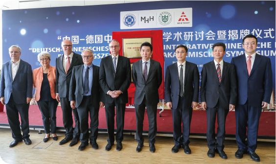 大宝娱乐-LG游戏|PT游戏|CQ9游戏