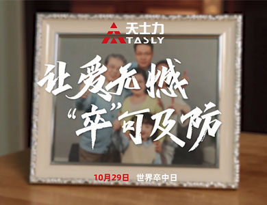 大宝娱乐-LG游戏|PT游戏|CQ9游戏